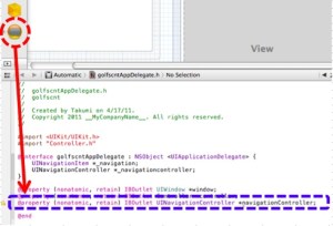 NavigationControllerのOutletを追加