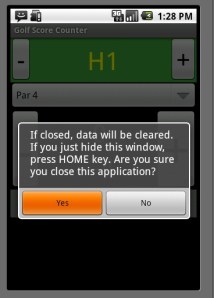 戻るボタンを押すとワーニングが表示