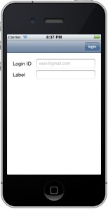 Login画面（iPhone）